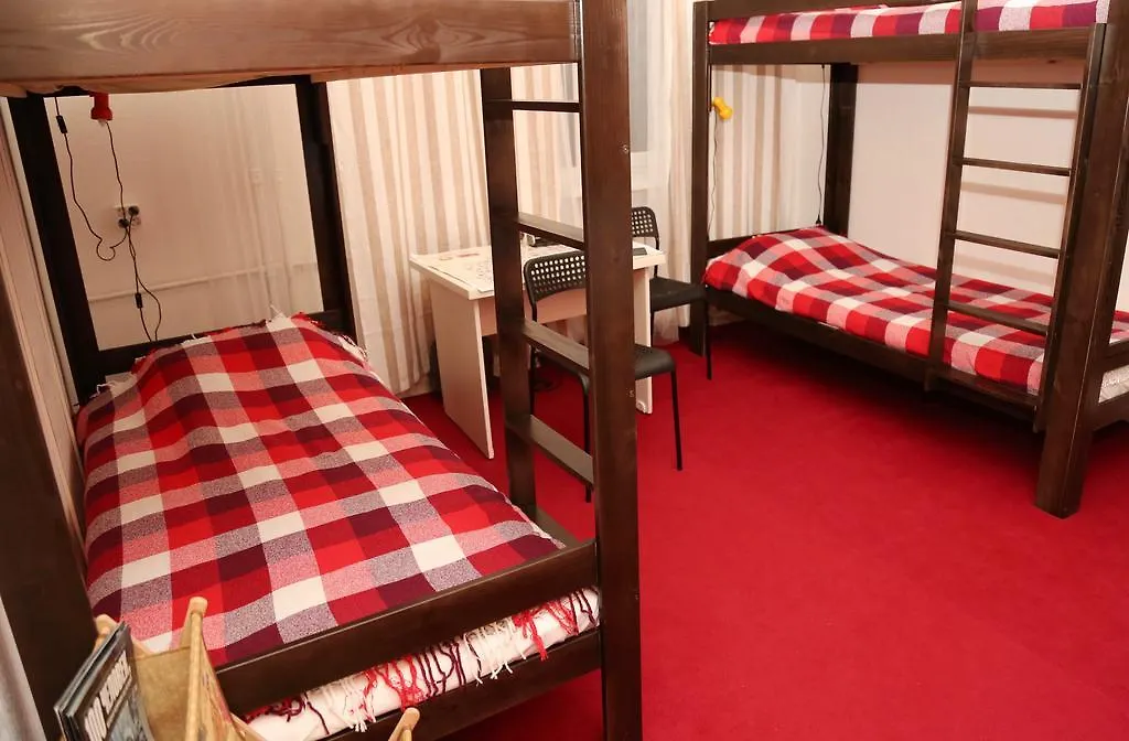 Loft Hostel Minsk Belarus